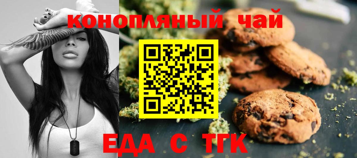ЭКСТАЗИ Михайловск