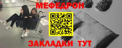кокаин перу Дубна