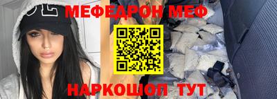 мдма Донской