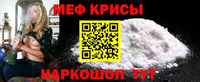 мдма Донской
