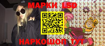 мефедрон мука Донецк