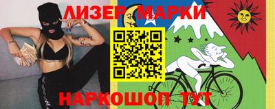 мефедрон мука Донецк