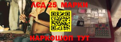мефедрон мука Донецк
