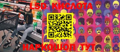 мдма Донской