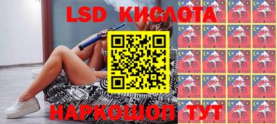 кокаин перу Дубна
