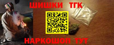 кокаин перу Дубна