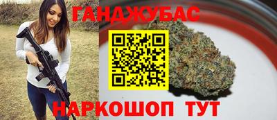 амф Жуковский