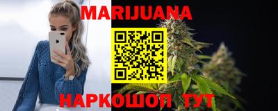 мефедрон мука Донецк