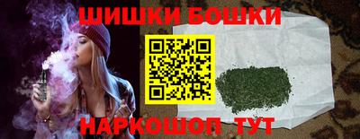 кокаин перу Дубна