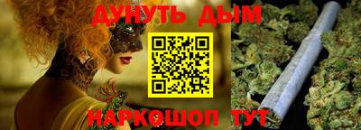кокаин перу Дубна