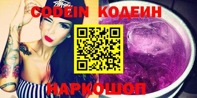 мефедрон мука Донецк