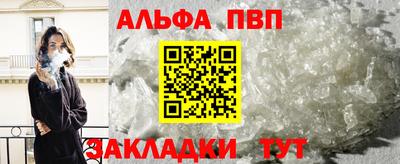 кокаин перу Дубна