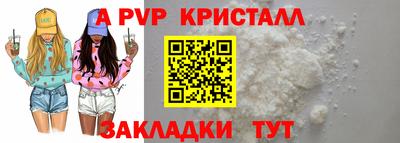 кокаин перу Дубна