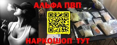 мдма Донской