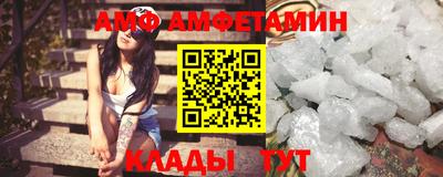 мдма Донской