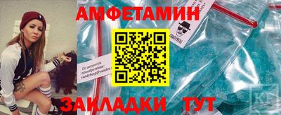 мефедрон мука Донецк