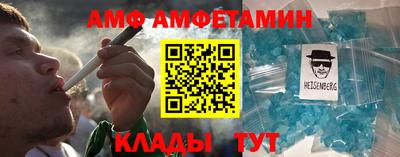 мдма Донской