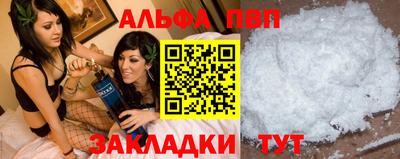 кокаин перу Дубна