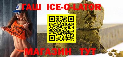 кокаин перу Дубна