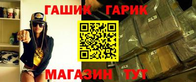 кокаин перу Дубна