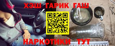 мдма Донской