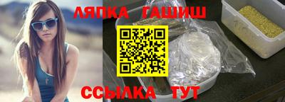 кокаин перу Дубна