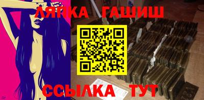 мефедрон мука Донецк