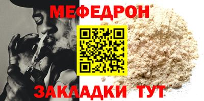 мдма Донской
