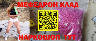 мдма Донской
