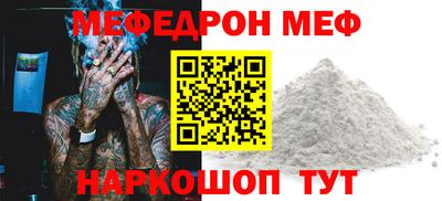 кокаин перу Дубна