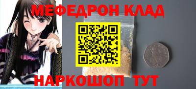 кокаин перу Дубна