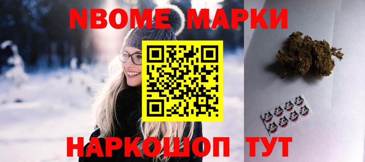 LSD-25 экстази кислота  ЛСД экстази ecstasy  Михайловск  ЛСД экстази  Вход с VPN 