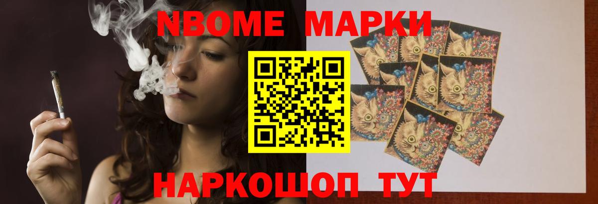 LSD-25 экстази ecstasy Михайловск