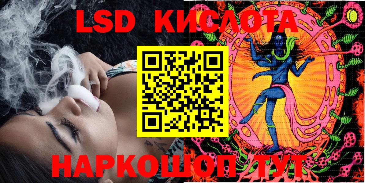 Марки NBOMe 1500мкг  Марки N-bome  Михайловск  Вход с VPN  Марки NBOMe 1500мкг 